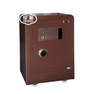 HDB-60E E系列60cm棕色电子保管箱