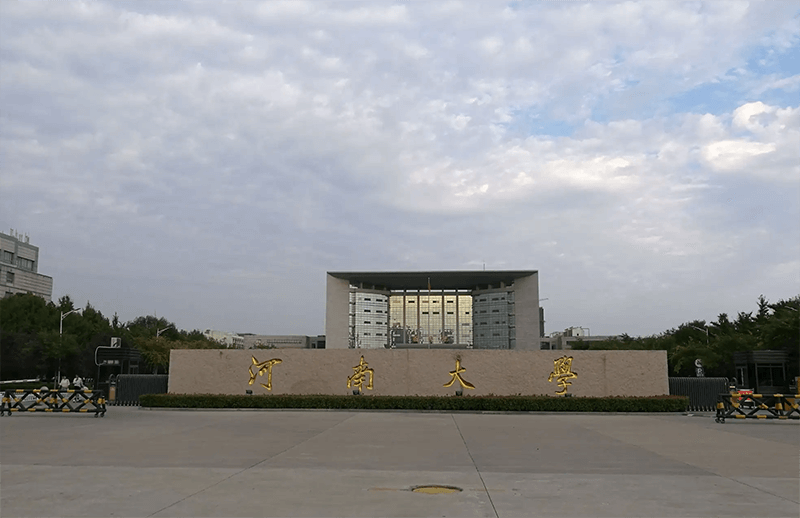 河南大学-花都智能密集架项目